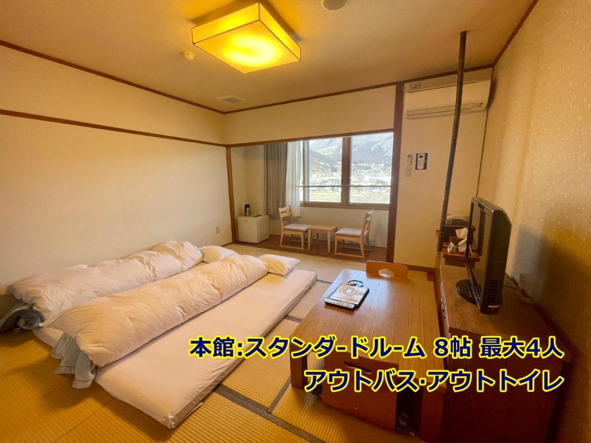 Ryokan Yamanami Yufu Eksteriør billede