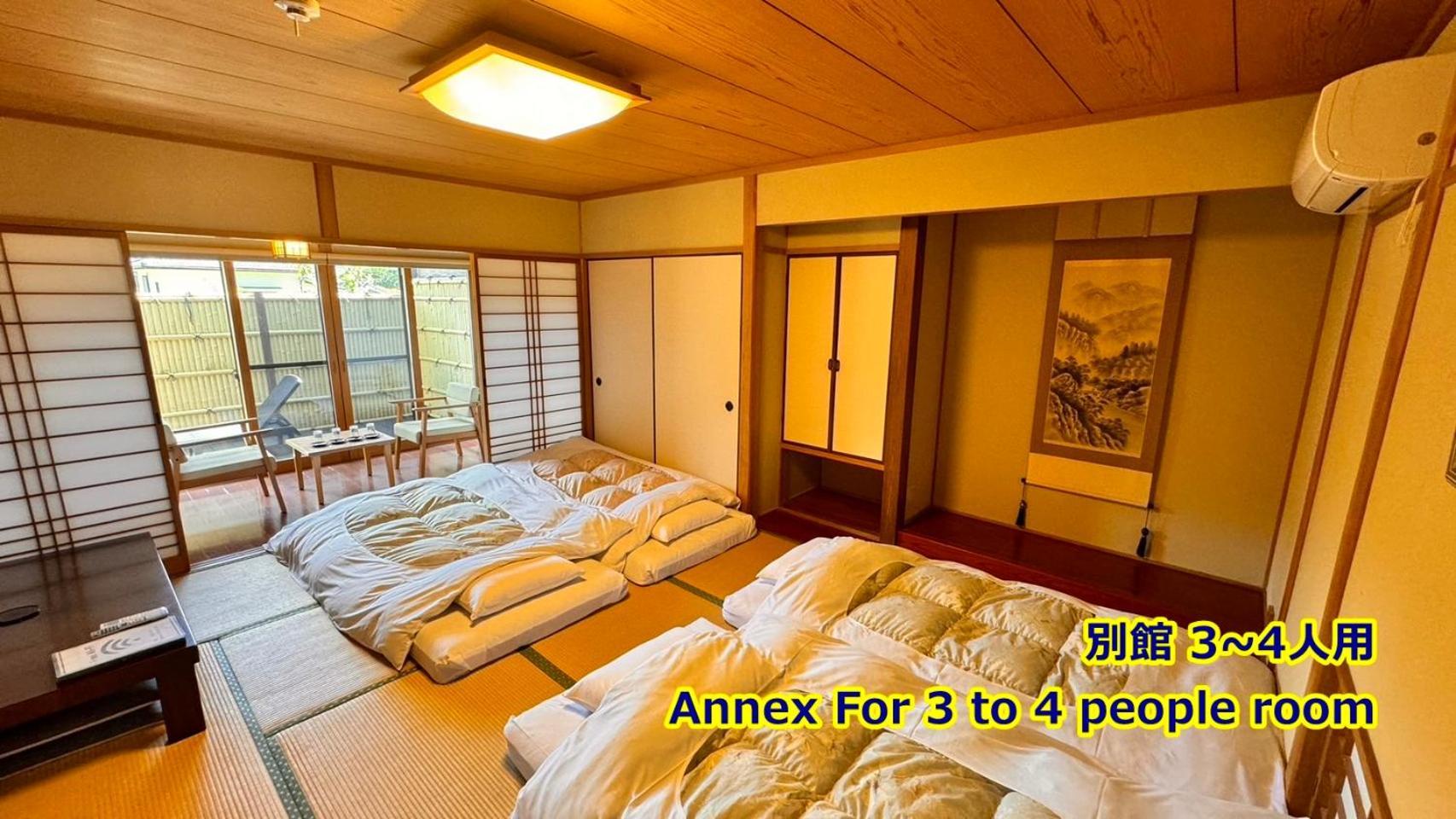 Ryokan Yamanami Yufu Eksteriør billede