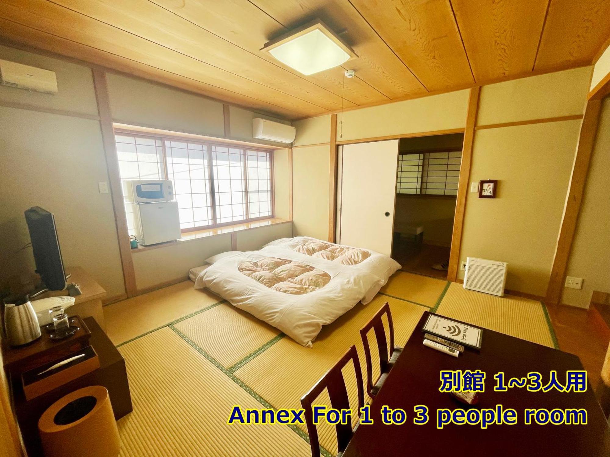 Ryokan Yamanami Yufu Eksteriør billede